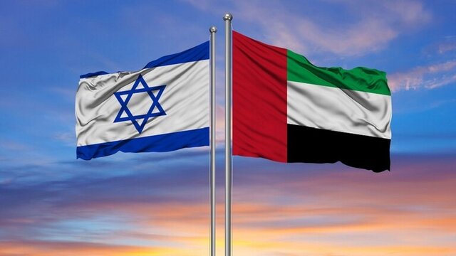 امارات+اسراییل