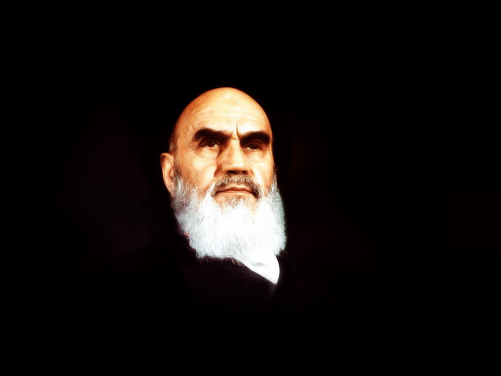 Imam Khomeini