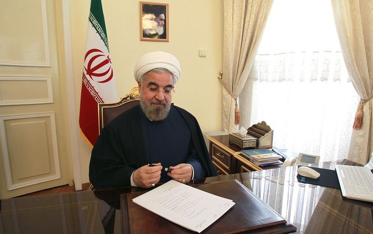 روحانی ۶ قانون مصوب مجلس را برای اجرا ابلاغ کرد