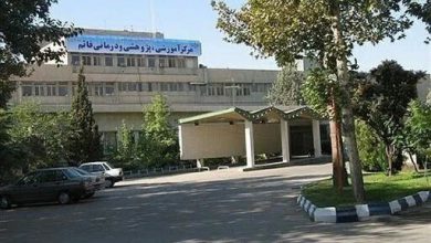 بیمارستان مشهد