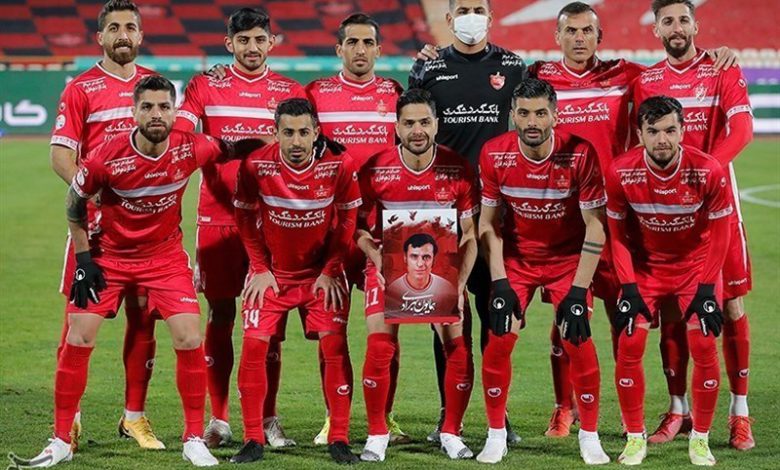 پرسپولیس