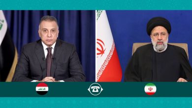 رئیسی