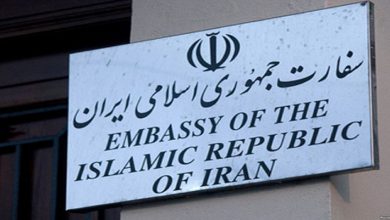 سفارت+ایران
