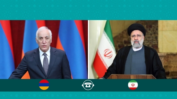 ایران + ارمنستان