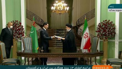 ایران +ترکمنستان