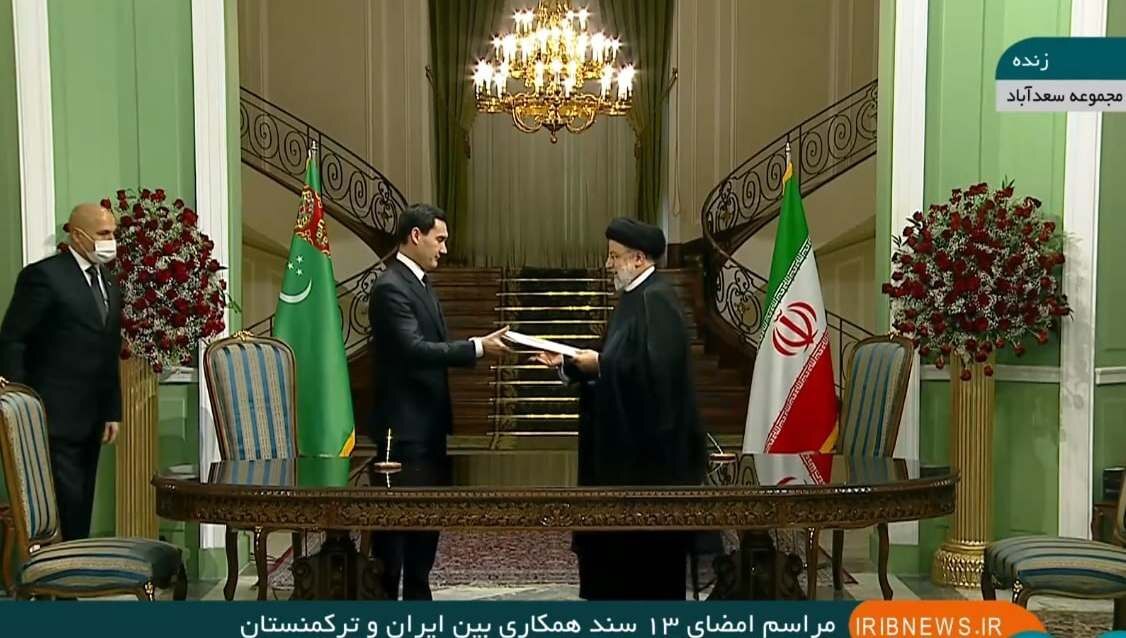 ایران +ترکمنستان