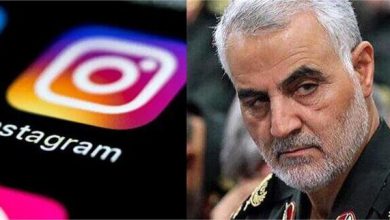 اینستاگرام +سردار سلیمانی