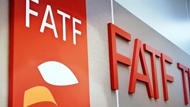 FATF