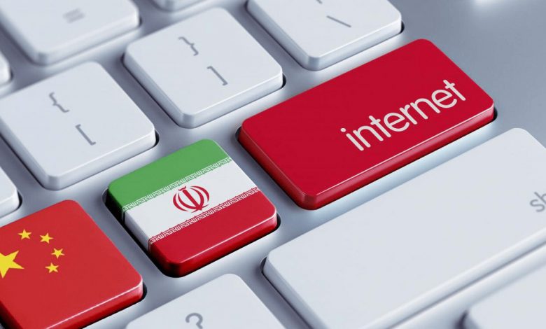 iran-internet-min0