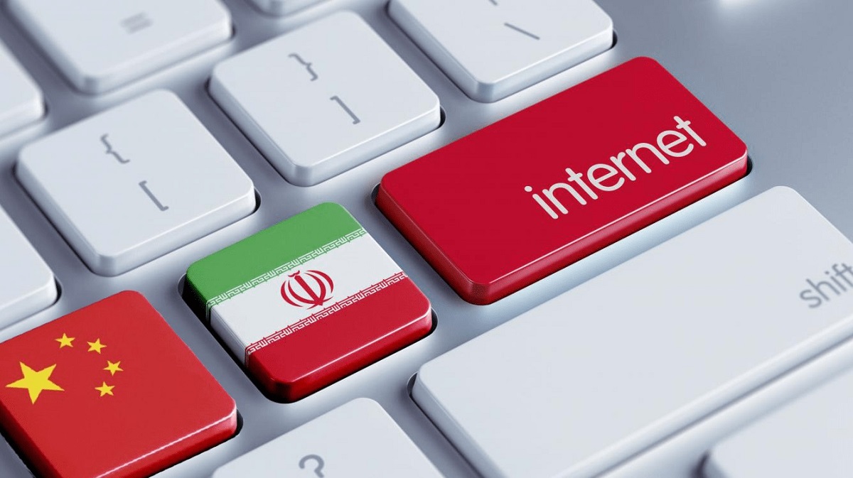 iran-internet-min0