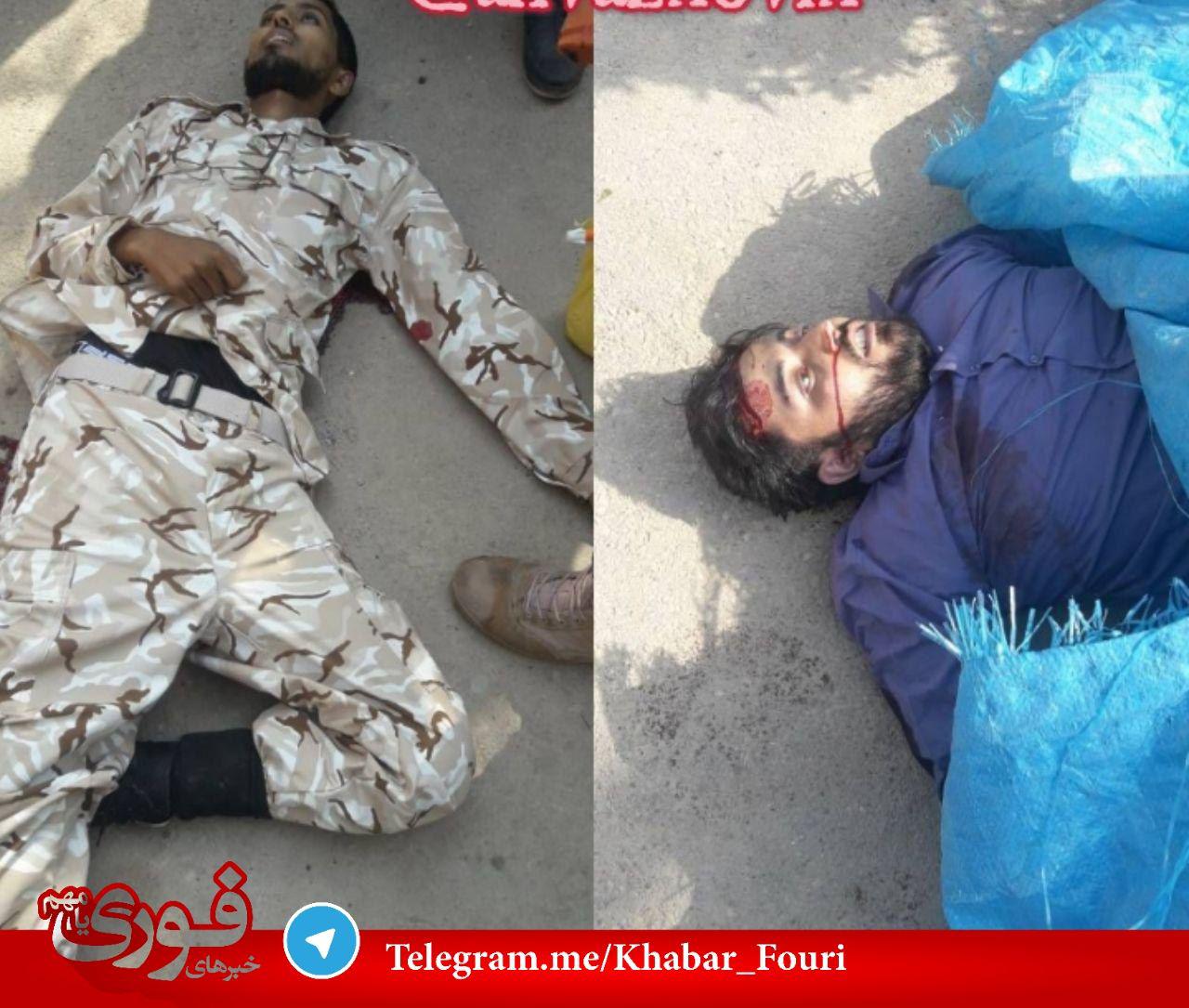 اولین تصویر منتشر شده از دو عضو گروهک تروریستی الاحواز که توسط نیروهای نظامی به درک واصل شد/الف