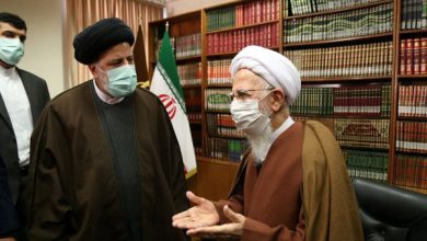 املی +رییسی