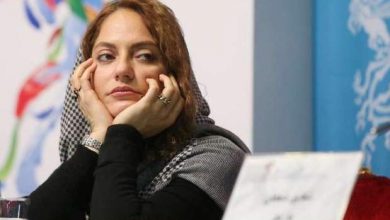 افشار