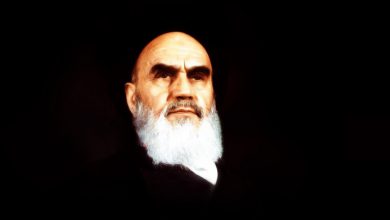 Imam Khomeini