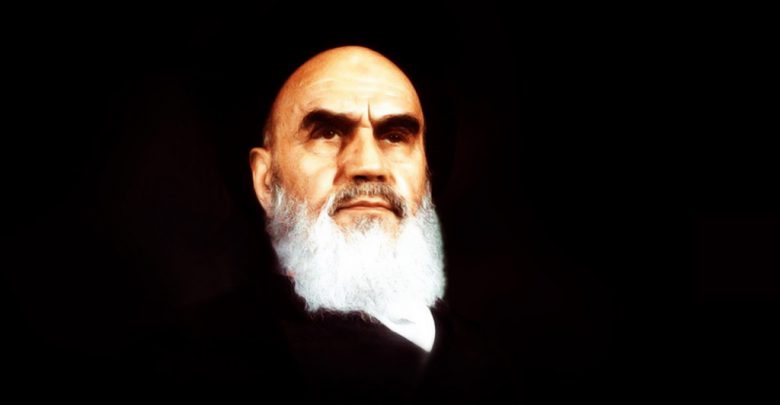 Imam Khomeini