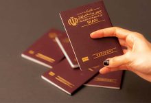 تمدید-گذرنامه-با-اجازه-همسر