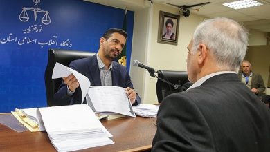 دادگاه