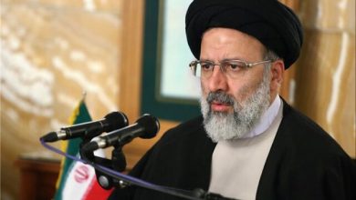 رئیسی