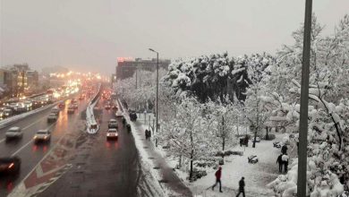 راه