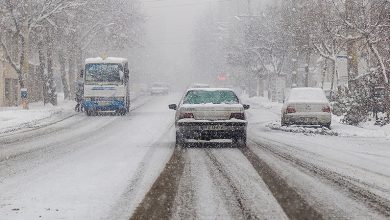 سرمای