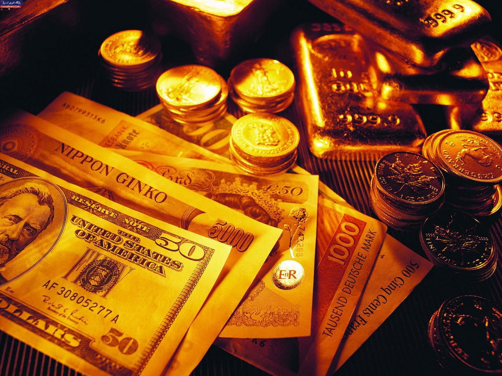 طلا-و-ارز