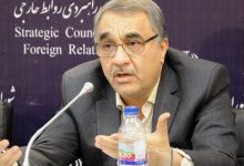 فرجی‌راد