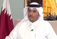 قطر