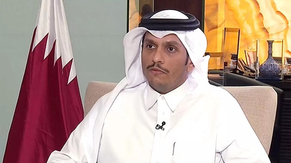 قطر