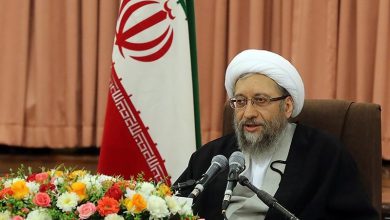 قوه قضاییه