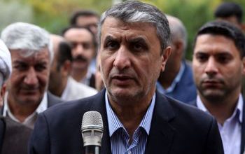 محمداسلامی