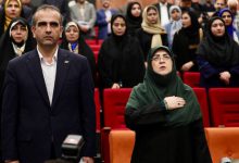فاطمه-مهاجرانی