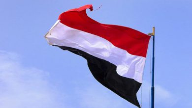 پرچم-یمن